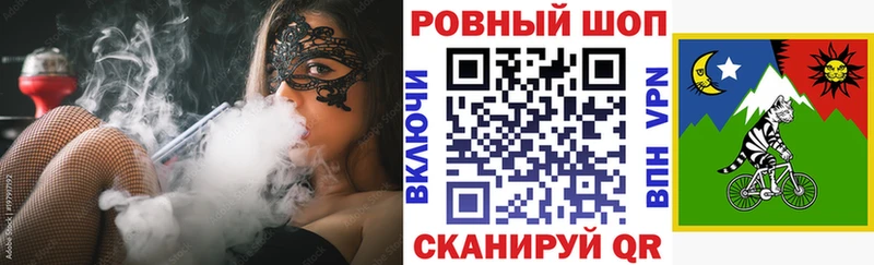 МЕТАМФЕТАМИН Электрогорск