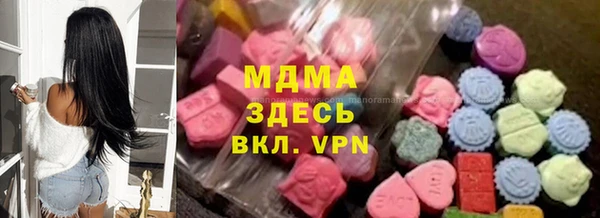 бутират Алексин