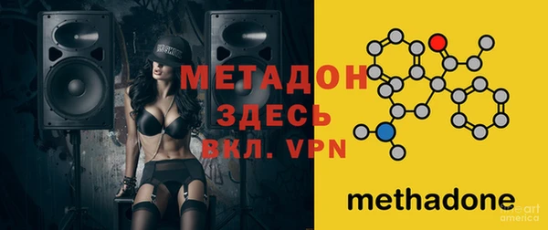 МДМА Алзамай