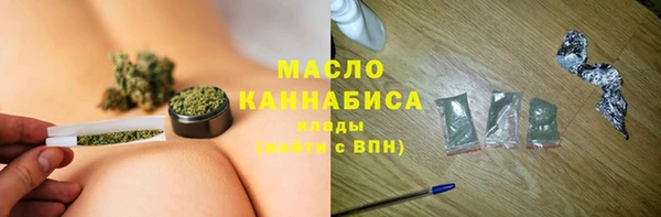 прущая мука Алексеевка