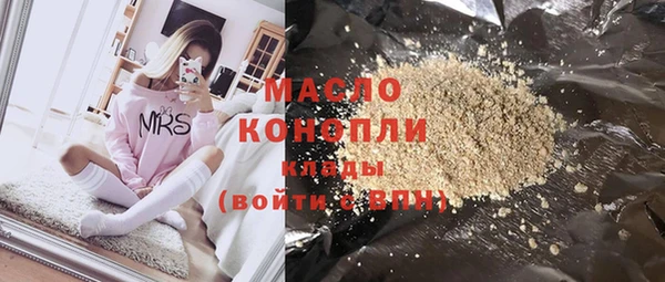 прущая мука Алексеевка