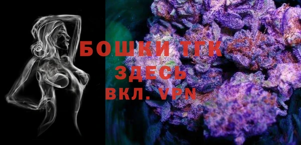 гашиш Абдулино