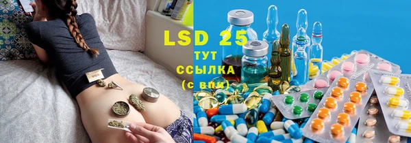 прущая мука Алексеевка