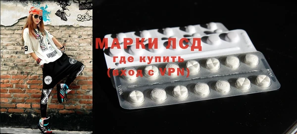 МДМА Алзамай