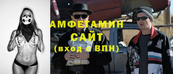МДМА Алзамай
